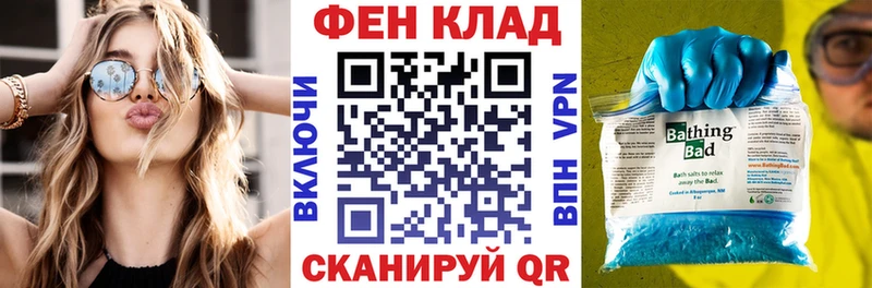 АМФ VHQ Тарко-Сале