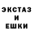 Метадон мёд DK HW