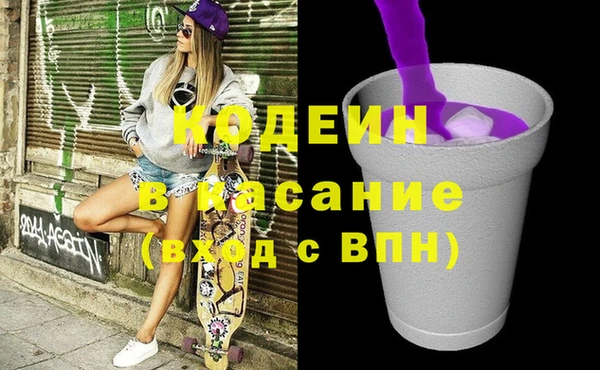 дурь Нягань