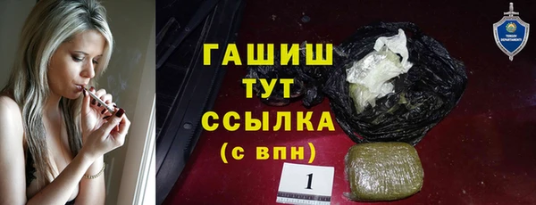 дурь Нягань