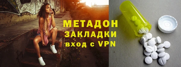 дурь Нягань