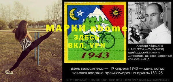 дурь Нягань
