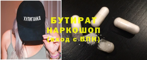 дурь Нягань