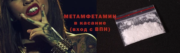 дурь Нягань