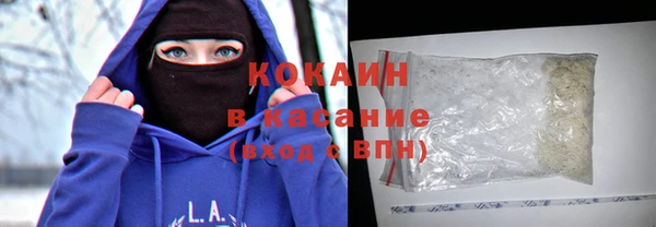 mdpv Нязепетровск