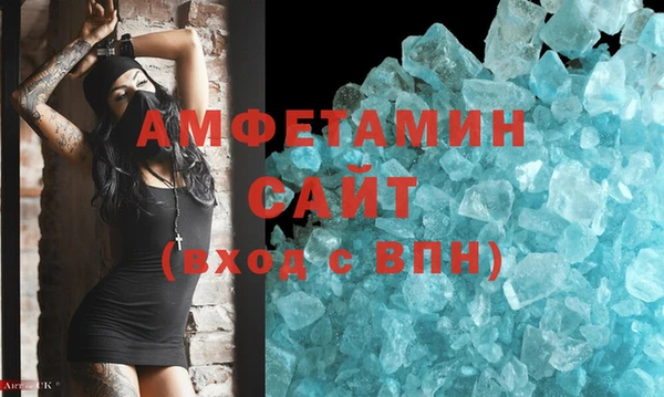 дурь Нягань
