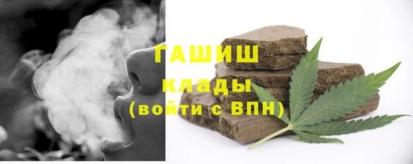 mdpv Нязепетровск