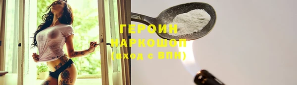 дурь Нягань