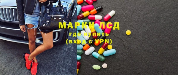 дурь Нягань