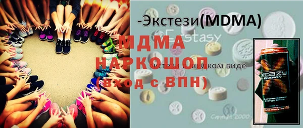 дурь Нягань