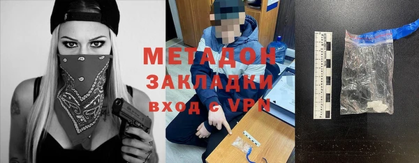 дурь Нягань