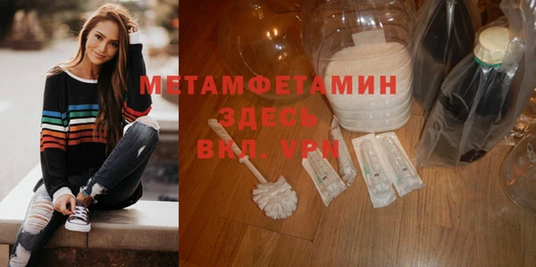 дурь Нягань