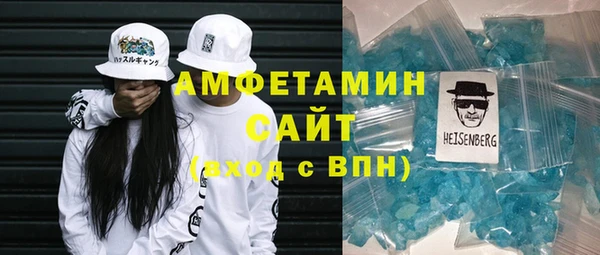 mdpv Нязепетровск
