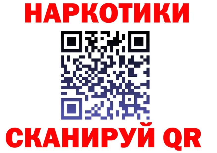 А ПВП СК сайт площадка OMG Тарко-Сале
