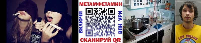 hydra рабочий сайт  купить закладку  Тарко-Сале  Первитин Декстрометамфетамин 99.9% 