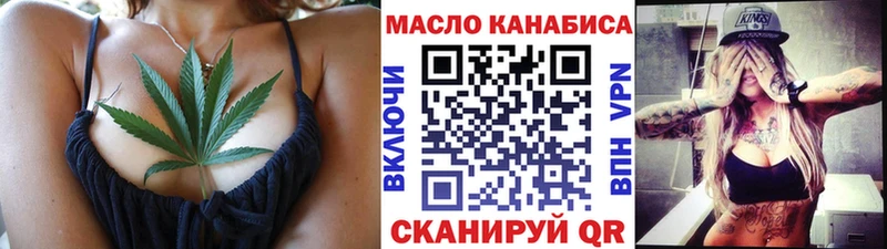 KRAKEN ссылка  Тарко-Сале  ТГК концентрат 